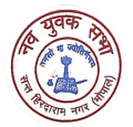 Nav Yuwak Sabha